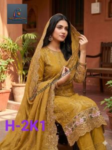 💖প্রিমিয়াম কটন ড্রেস কালেকশন! 💖