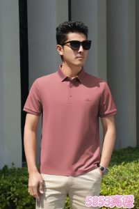 Premium China Polo T-Shirt