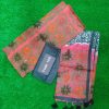 🥰 নিউ বাটিক ড্রেস কালেকশন- ২০২৬🥰