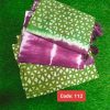 🥰 নিউ বাটিক ড্রেস কালেকশন- ২০২৬🥰