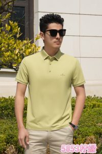 Product Name: T-Shirt